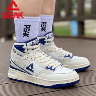 厚底休闲板鞋 运动复古时尚 女 2025春季 匹克态极910OG高帮男休闲鞋