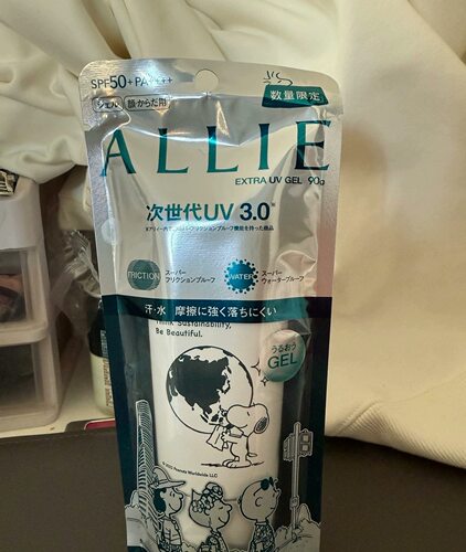 ALLIE皑丽防晒霜3.0版本90g保湿控油提亮持久防汗防晒隔离SPF50