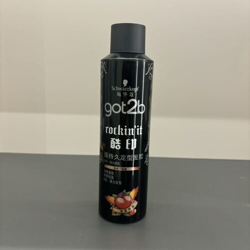 施华蔻GOT2B酷印持久发胶喷雾250ml男士强力造型清爽速干清香干胶
