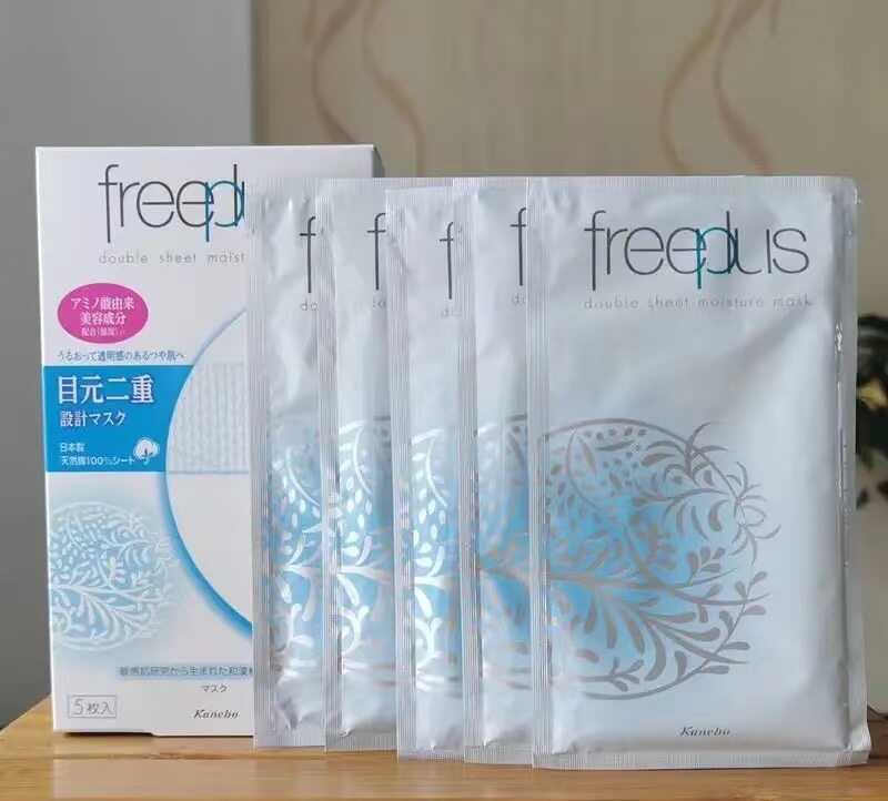 Freeplus芙丽芳丝沁润面膜补水保湿修护水润护肤25mlx5片一盒