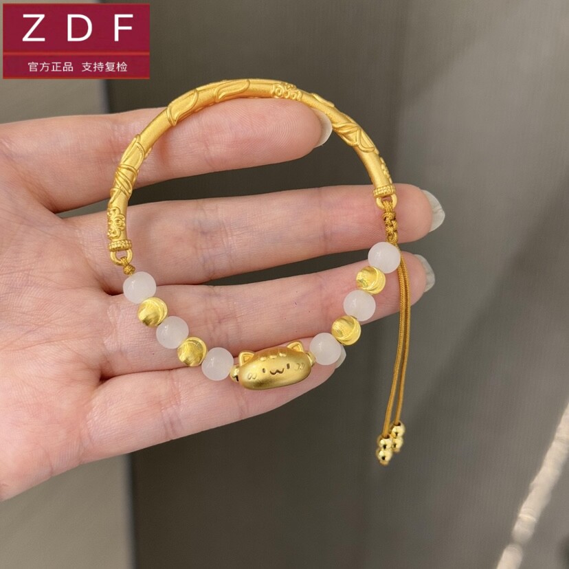 ZDF黄金籽大福足金999法棍猫咪转运珠手链礼物送女友老婆七夕礼物