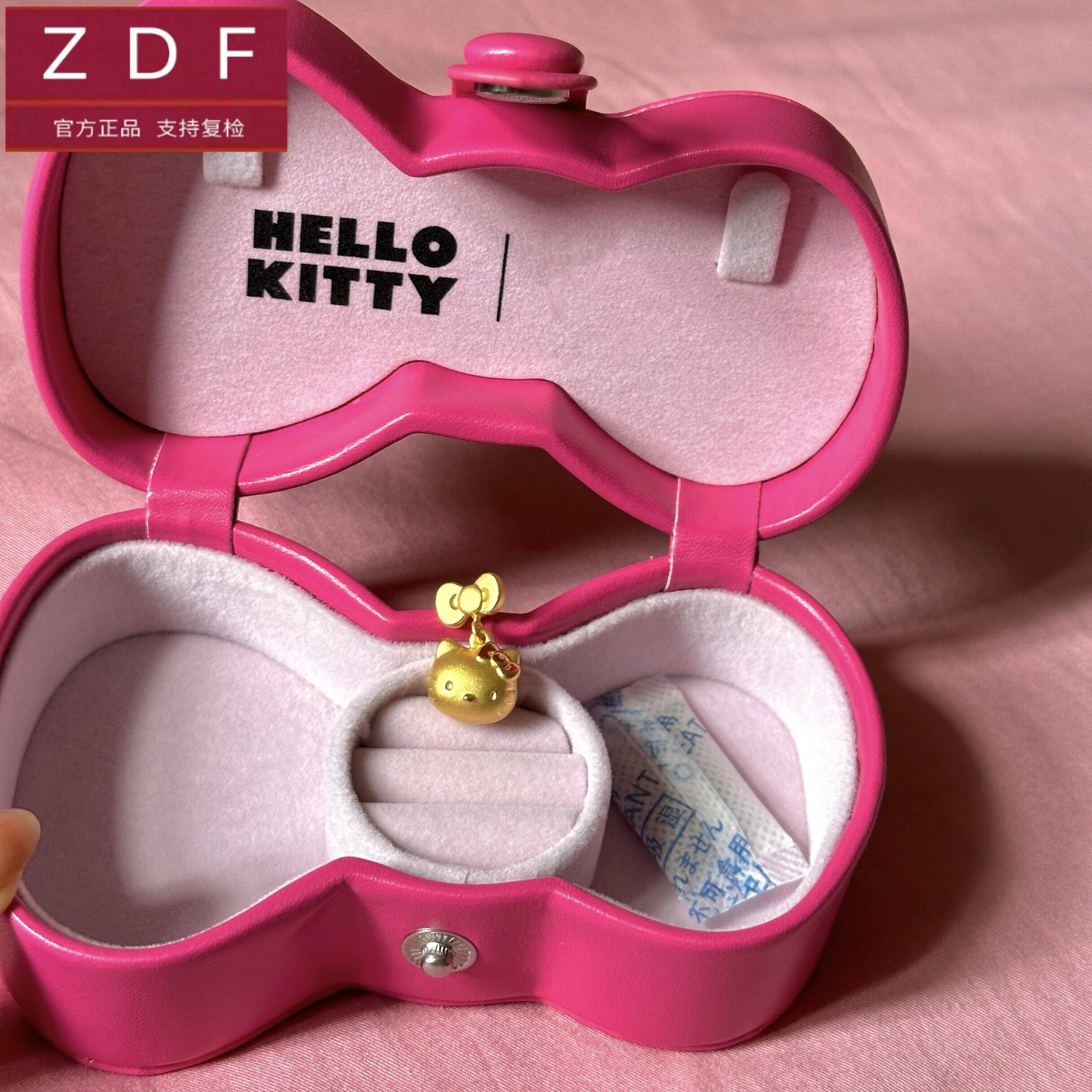 ZDF黄金籽大福999足金吊坠女蝴蝶结凯蒂猫kitty送女友七夕项链