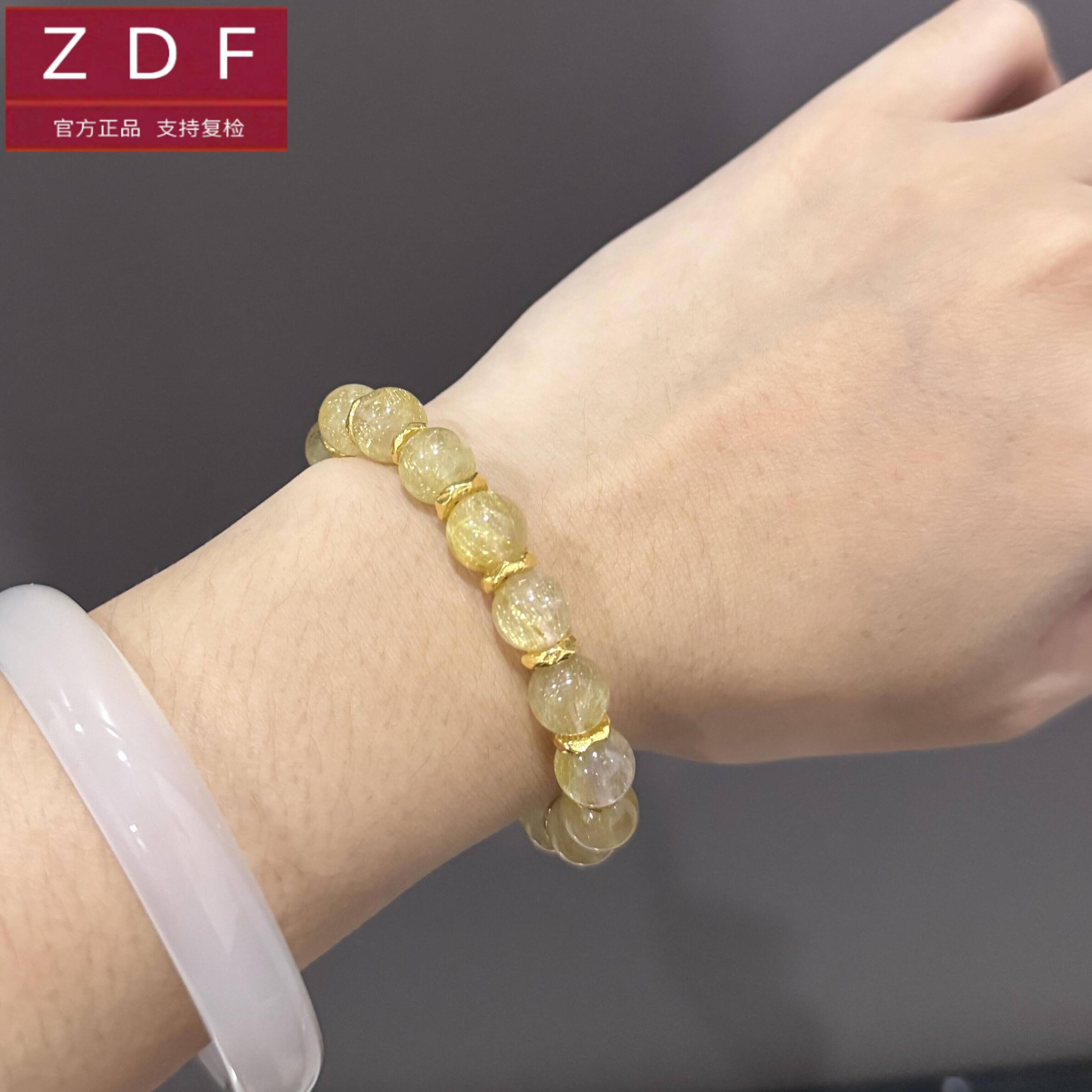 ZDF黄金籽大福足金999小金圈手串手链女送女友老婆七夕情人节礼物