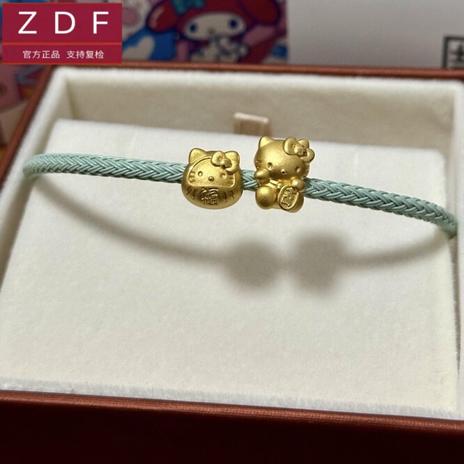 ZDF黄金籽大福足金999hello kitty手链千万两蝴蝶结送女友七夕礼