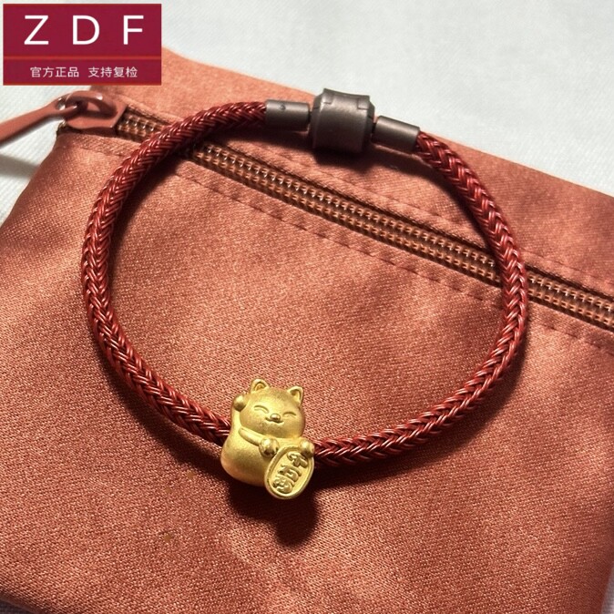 ZDF黄金籽大福足金999招财猫萌宠手链千万两送老婆情人节七夕礼物