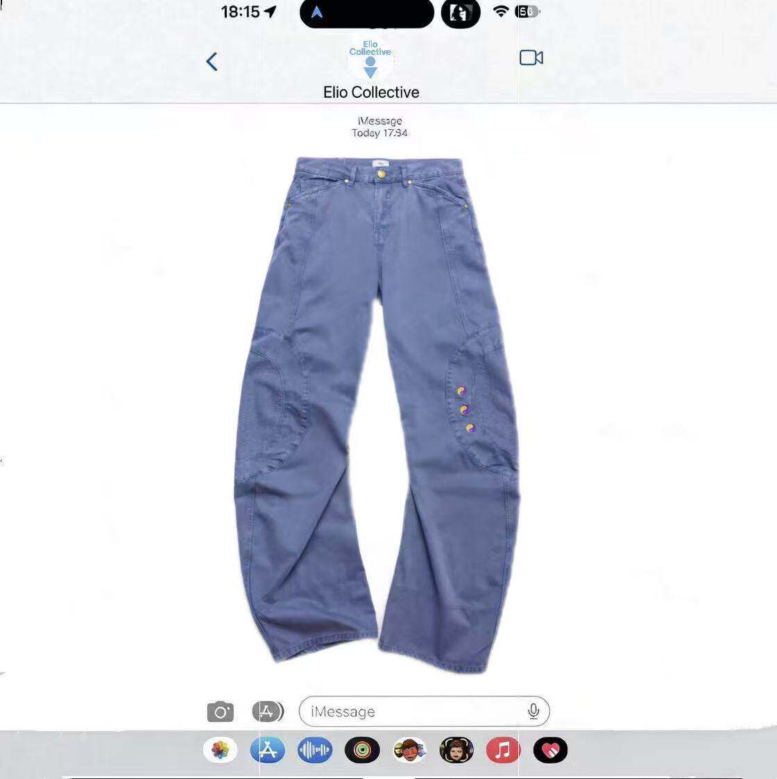 原创鼹鼠皮坏灭特搜队弯刀工装裤RestInPiecesWorkPants