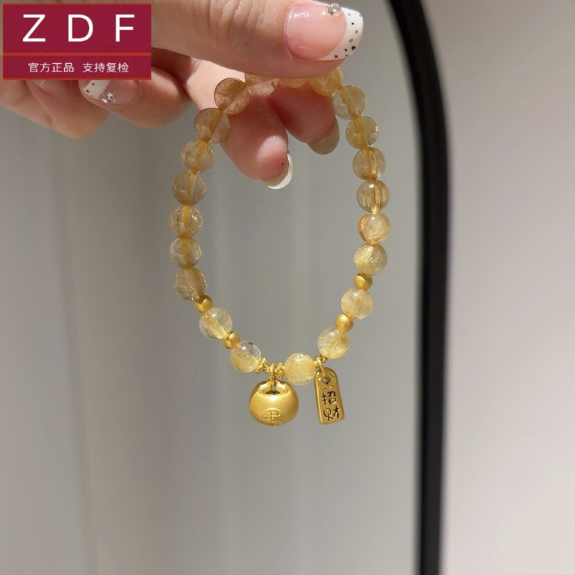 ZDF黄金籽大福黄金传承正品小胖福手链足金999送女友老婆七夕礼物