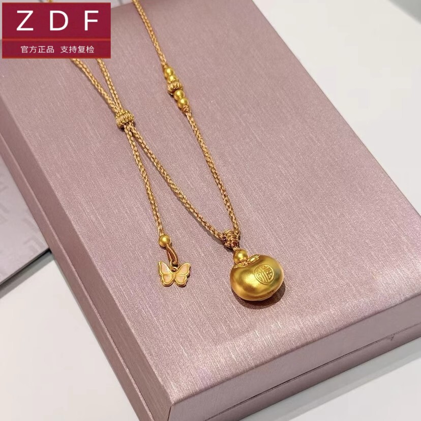 ZDF黄金籽大福小胖福项链999足金金坨吊坠送女友七夕情人节礼物
