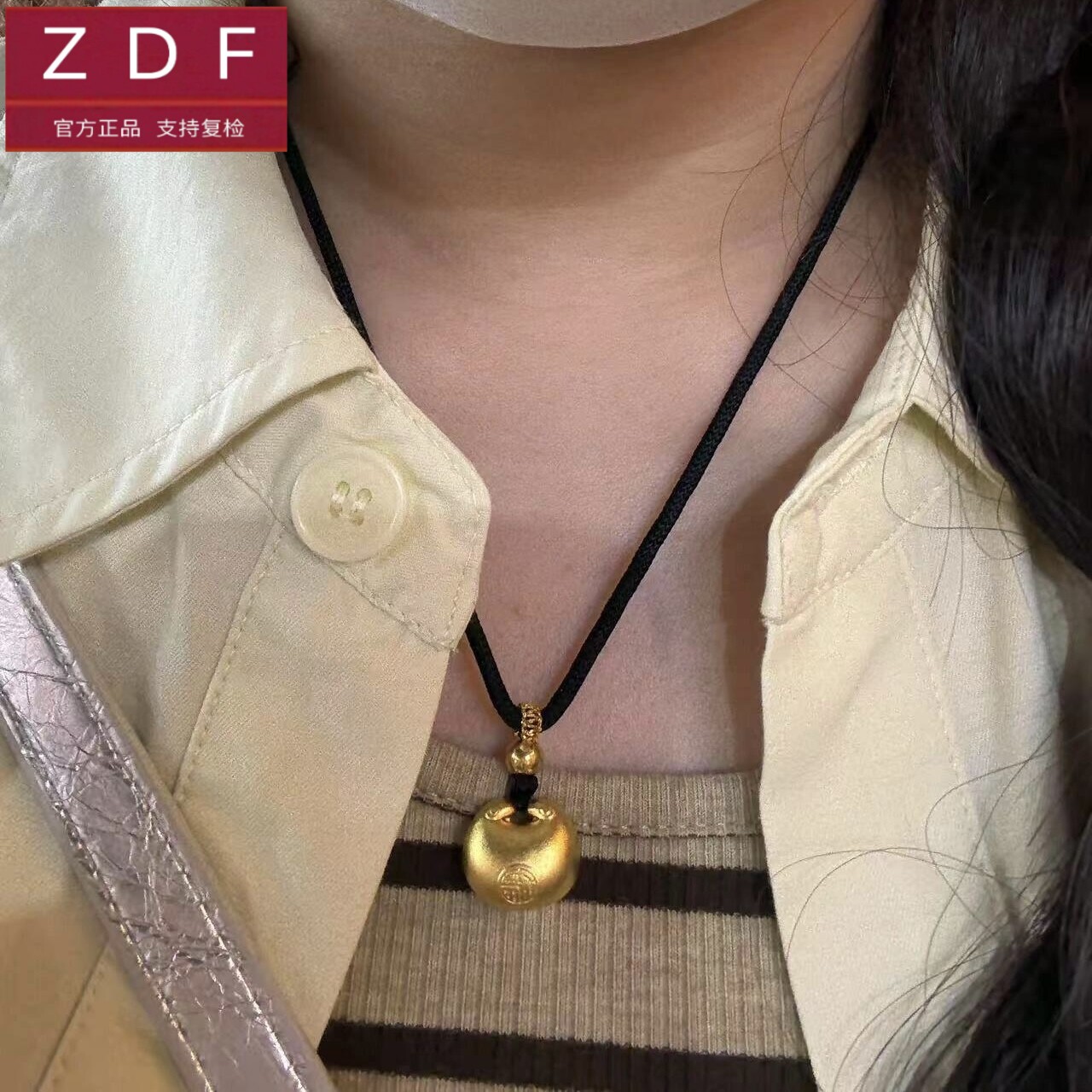 ZDF黄金籽大福胖福项链999足金平安锁金坨吊坠送女友七夕情人节礼