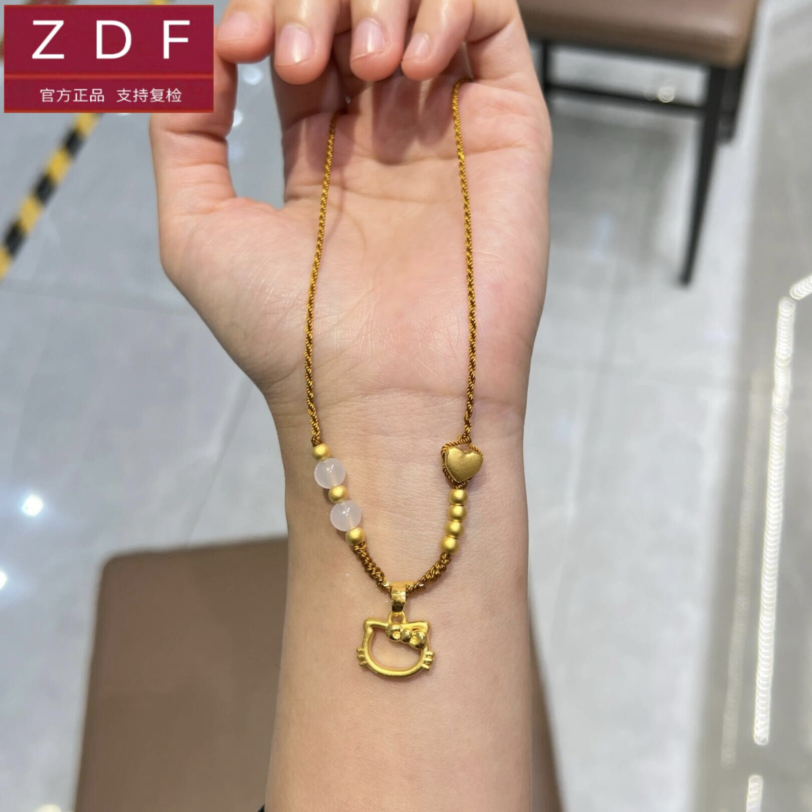 ZDF黄金籽大福足金999hellokitty爱心项链吊坠送女友七夕情人节礼