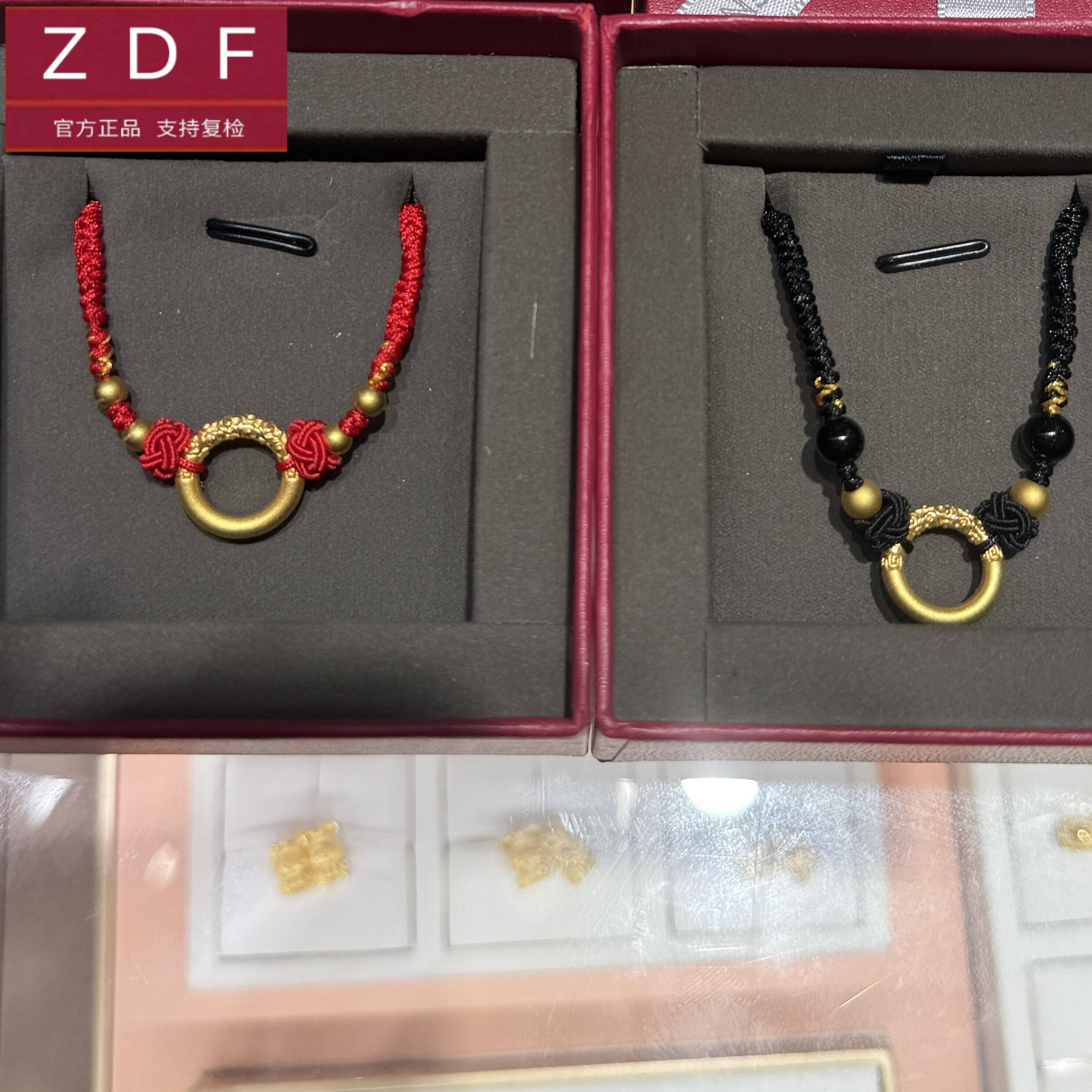 ZDF黄金籽大福黄金传承正品平安扣金珠手链足金999送女友七夕礼物