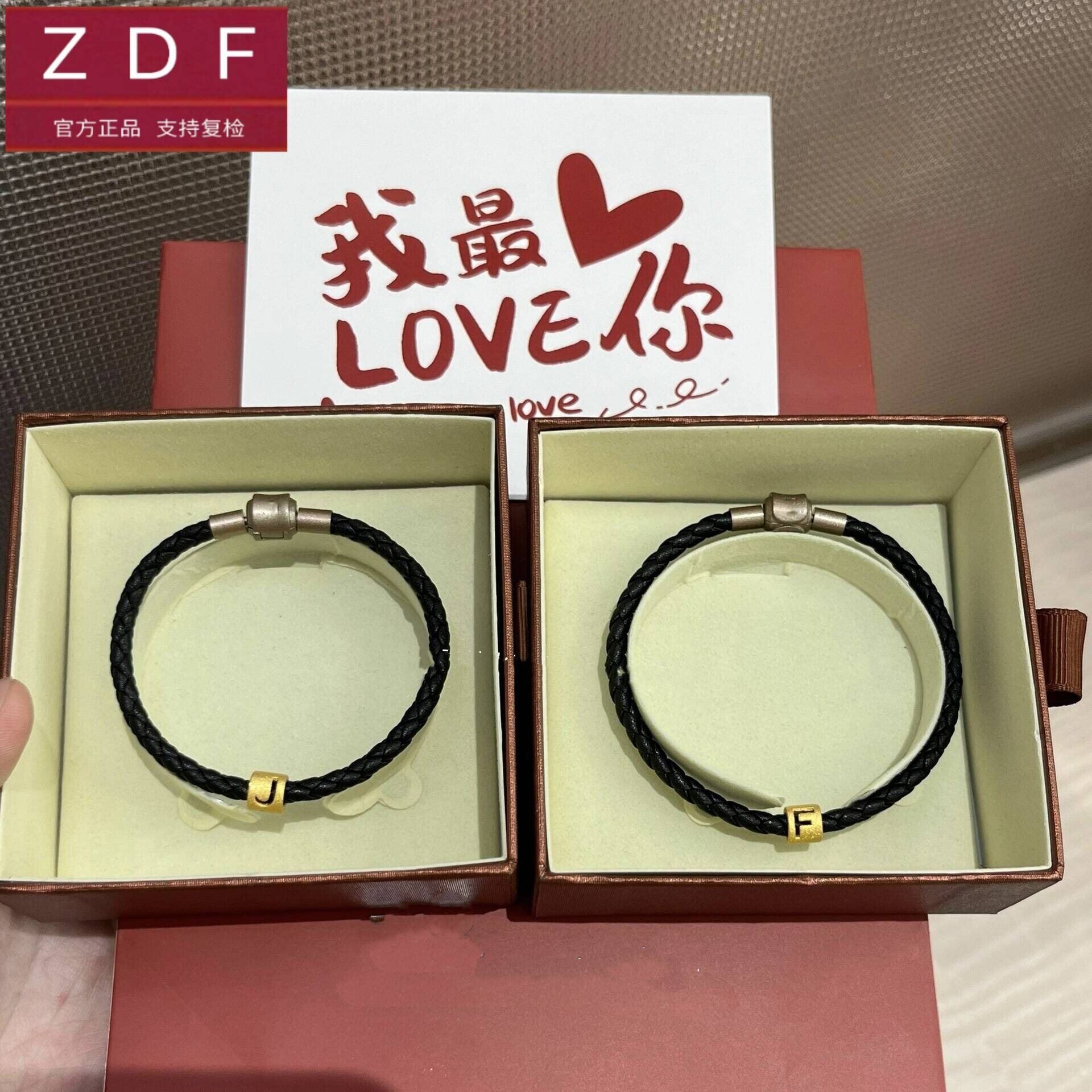 ZDF黄金籽大福足金999hello kitty手链千万两蝴蝶结送女友七夕礼
