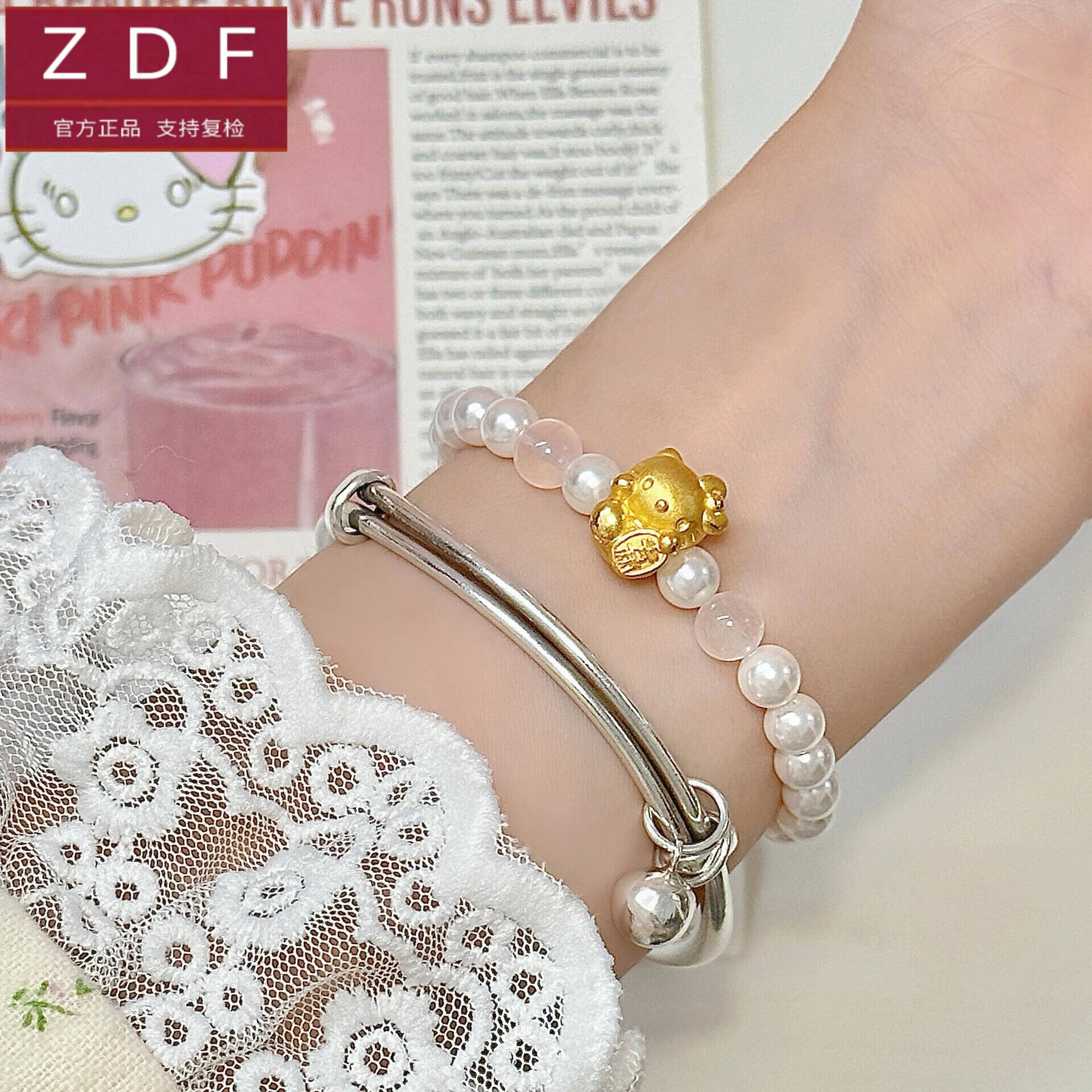 ZDF黄金籽大福hellokitty蝴蝶结千万两足金转运珠凯蒂猫串珠手链
