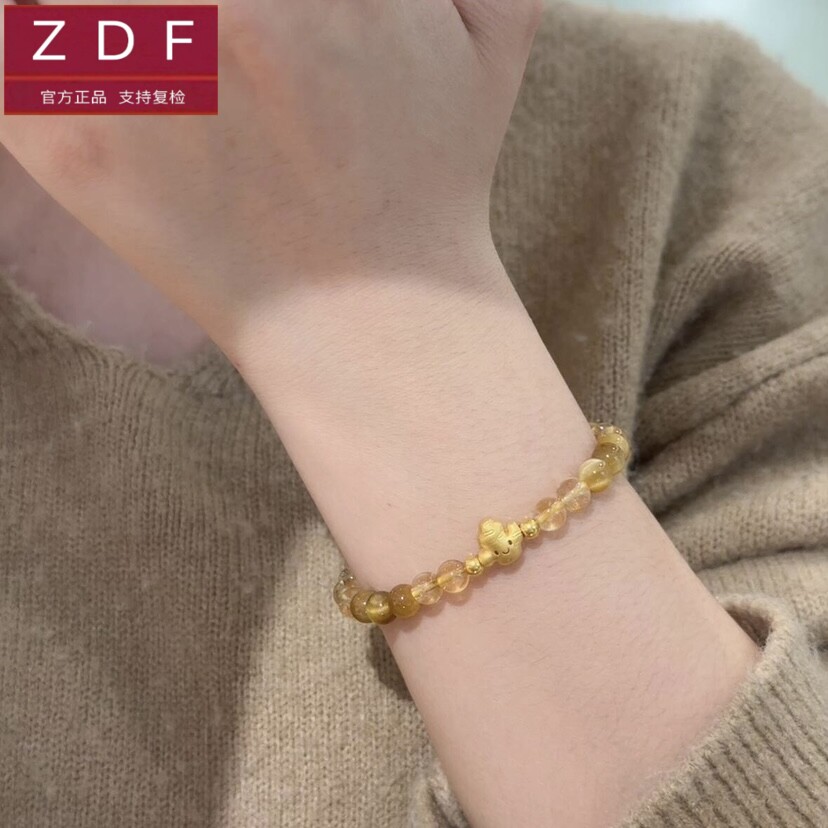 ZDF黄金籽大福中药养生小生姜999足金巨财姜至手链送女友礼物