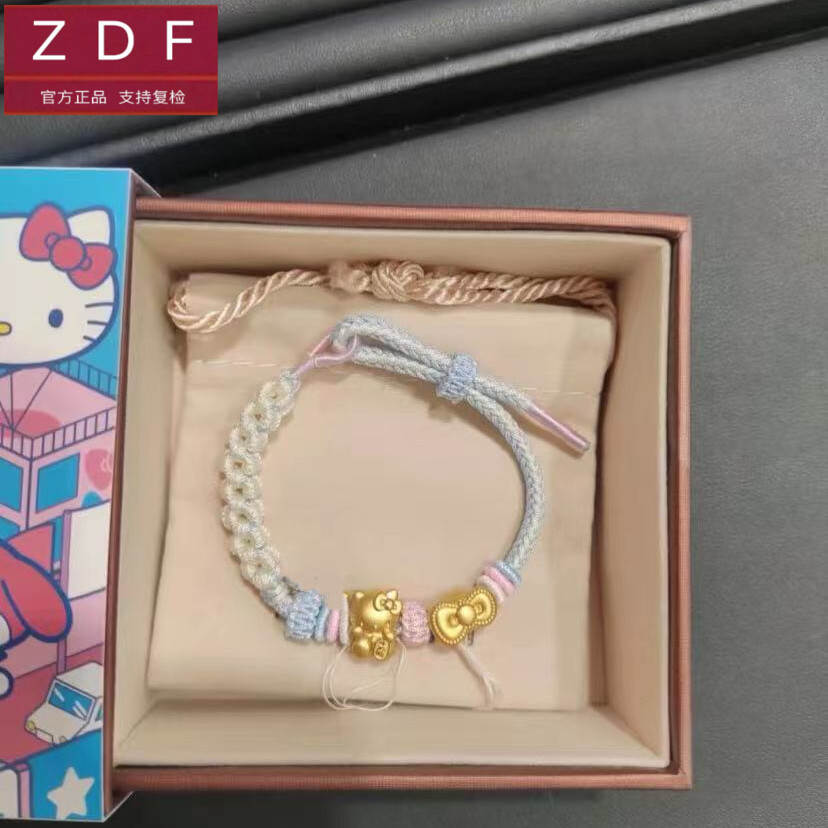 ZDF黄金籽大福hellokitty蝴蝶结足金转运珠凯蒂猫kt猫串珠手链女