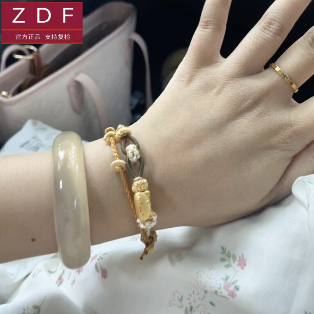 ZDF黄金籽大福足金999法棍猫咪萌宠手链礼物送女友老婆七夕礼物