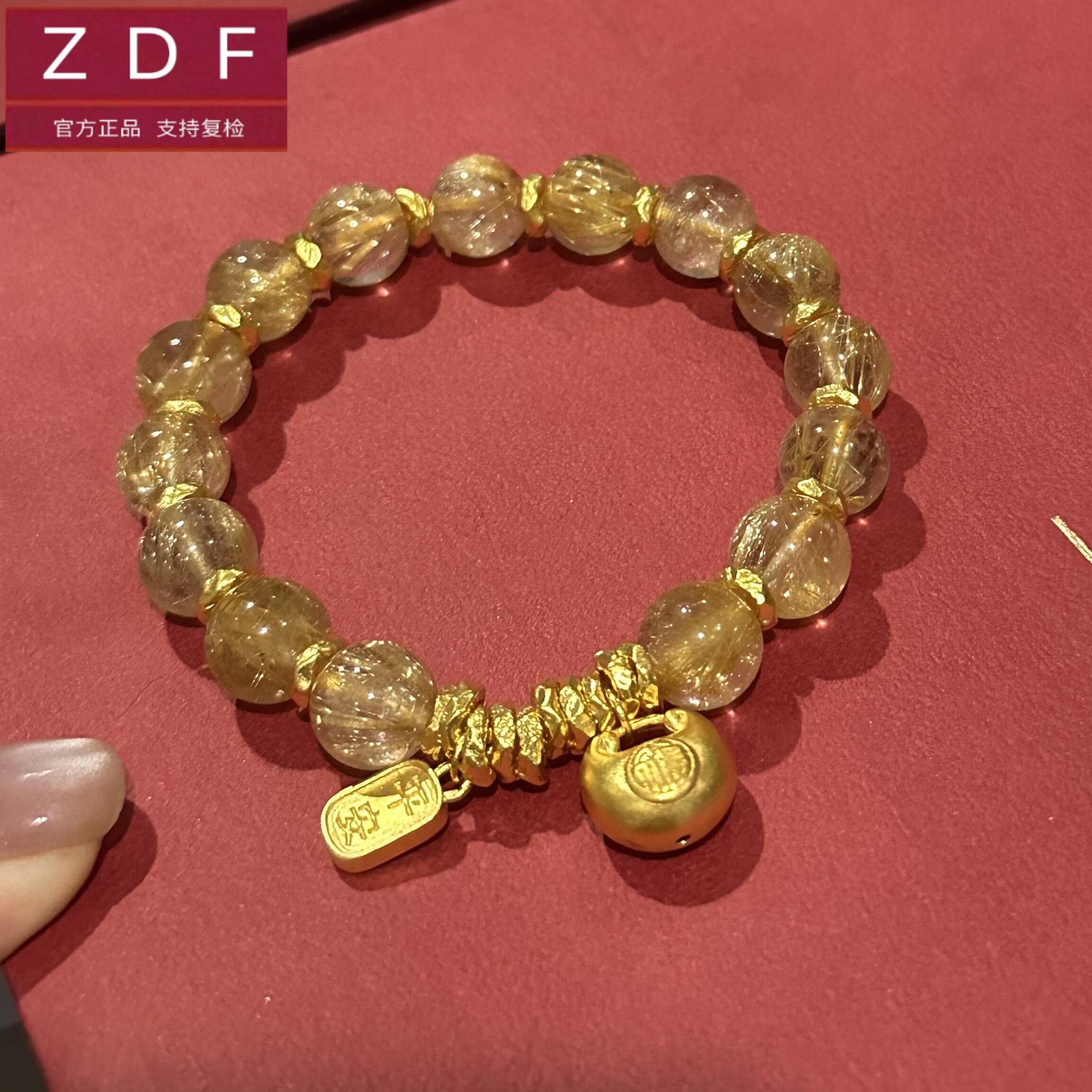 ZDF黄金籽大福福牌传承正品小胖福手链足金999送女友老婆七夕礼物