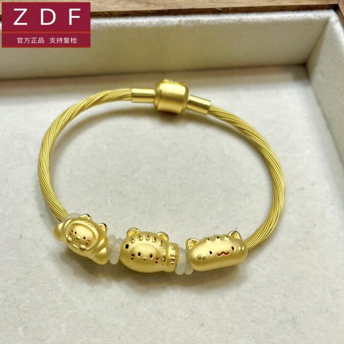 ZDF黄金籽大福足金999法棍猫咪萌宠手串手链女礼物送女友七夕礼