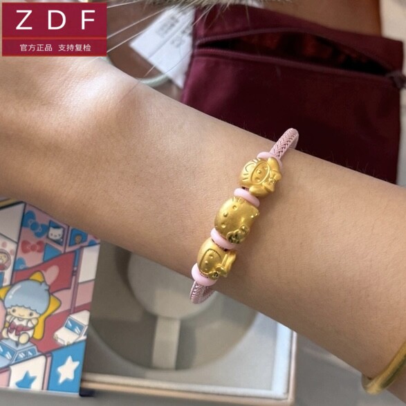ZDF黄金籽大福足金999hellokitty蝴蝶结手链送女友七夕情人节礼物