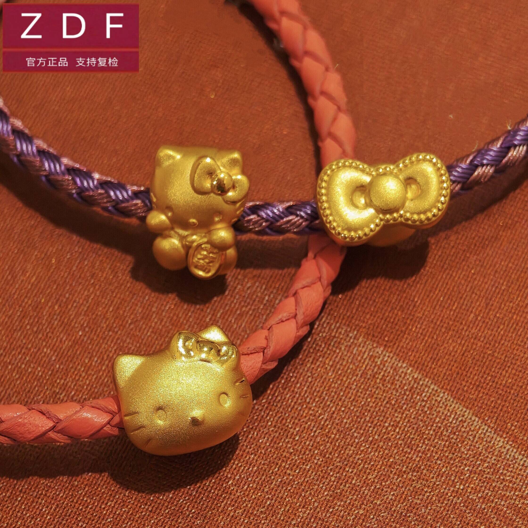 ZDF黄金籽大福足金999hello kitty黄金KT蝴蝶结送老婆七夕礼手镯