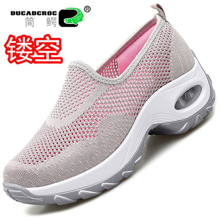 厚底女鞋夏季镂空透气大网眼网面一脚蹬摇摇鞋坡跟轻便松糕旅游鞋