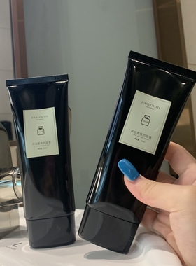 小苍兰维他命E护手霜女补水保湿滋润手部嫩肤不油腻 四季通用手霜