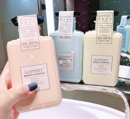 醒慕邂逅香水身体乳女香味持久留香润肤保湿补水香体清爽不油腻