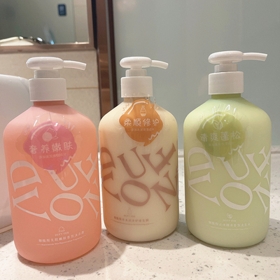 清爽蓬松洗发水DUFTVON