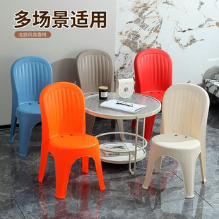塑料矮靠背椅加厚可叠放时尚儿童小椅子茶几椅防滑结实成人矮凳子