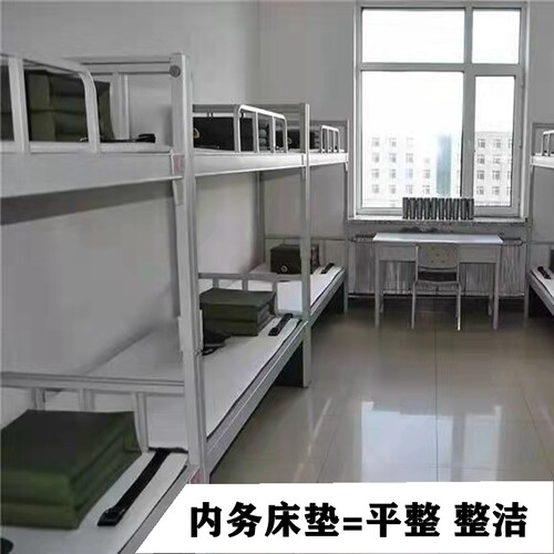 部d床垫铺平平整伟一涤纶