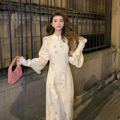 旗袍裙女秋冬国风礼服女装 NANA新中式 小个子连衣裙内搭打底裙