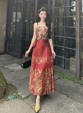 AMNANA新中式红色订婚服凤凰织金马面裙轻奢小个子显瘦汉服半身裙