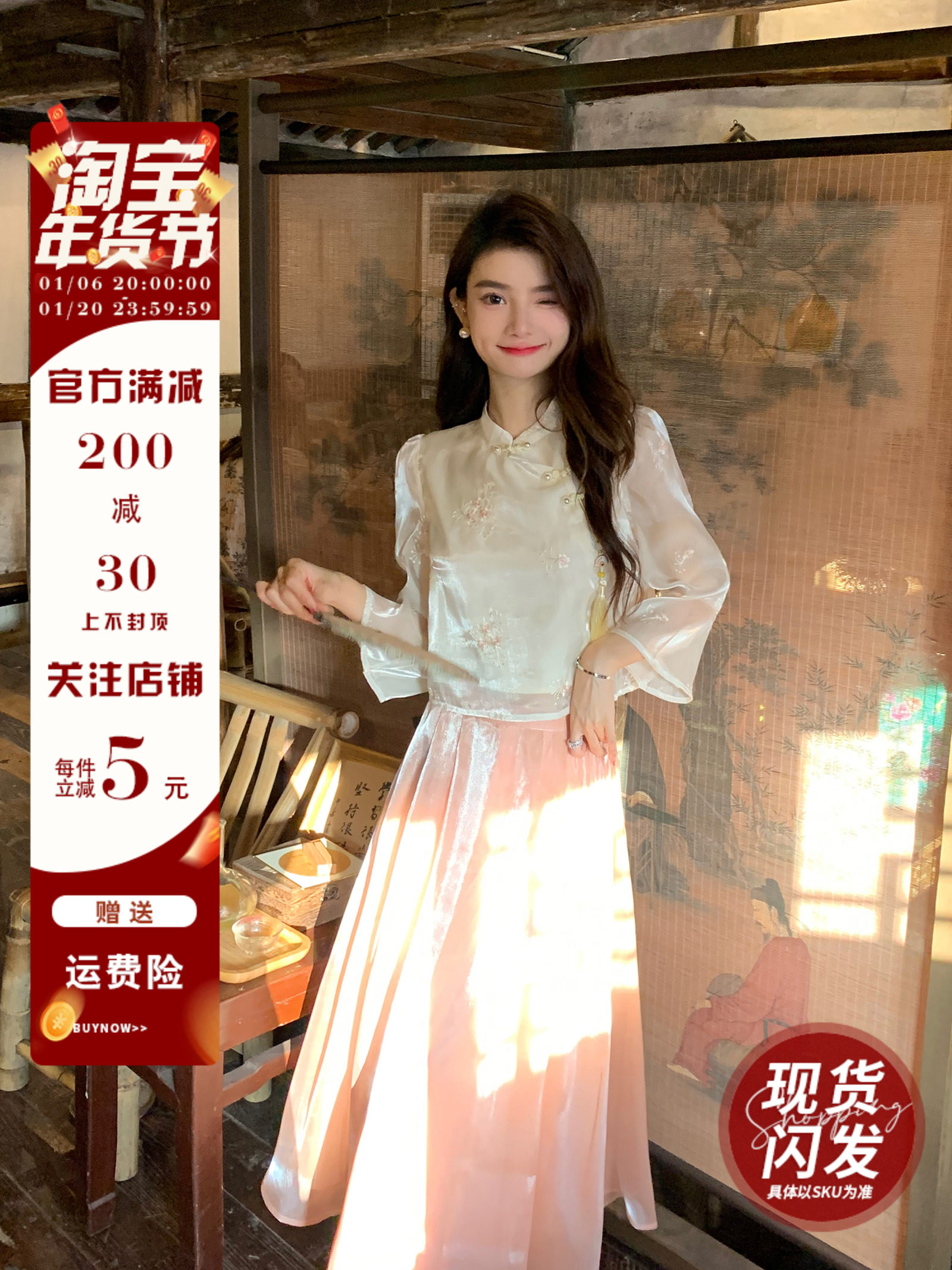 AM NANA NEW CHINESE HEAVY INDUSTRY SMALL PLUM BLOSSOM EMBROIDERED CARDIGAN STREAMER SATIN CHINESE STYLE BEAUTIFUL PLATE BUCKLE DRESS
