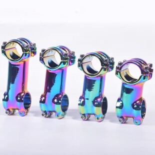 shikra山地车短把立管公路自行车炫彩31.8*60/70/80/90mm锻造龙头