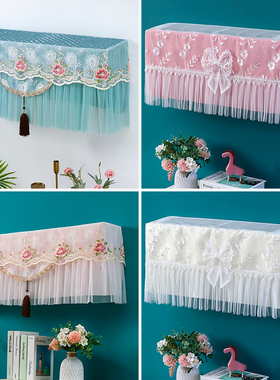 美的华凌KFR-35GW/N8HE1专用挂机大1匹1.5p通用挂式空调套防尘罩