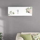 2p专用挂机空调罩挂式 2025年新款 格力大1匹1.5 通用全包防尘罩衣