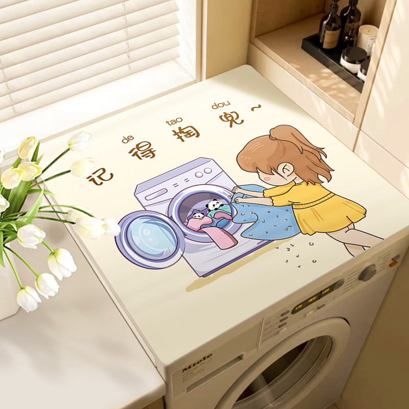 2025新款美的tcl威力全自动滚筒洗衣机专用盖垫硅藻泥防水台面垫