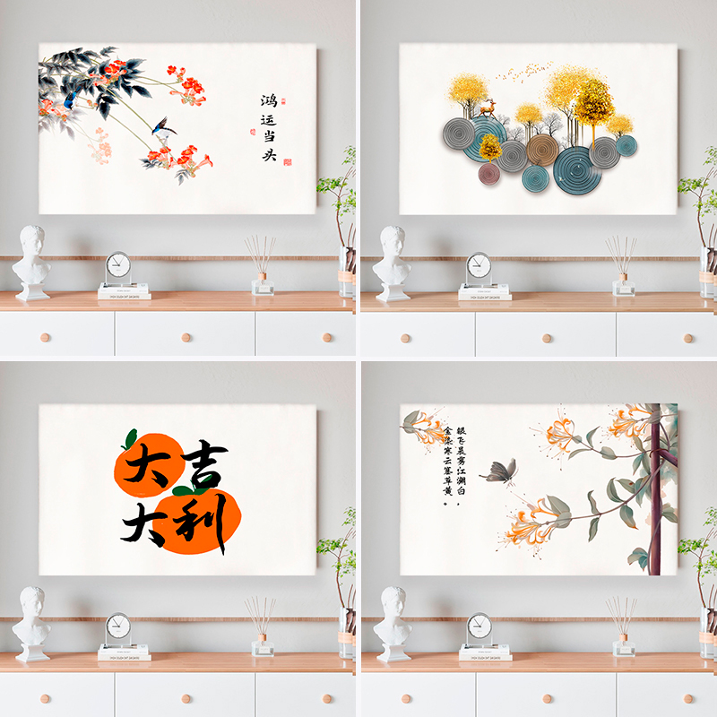 液晶电视机防尘罩子全包保护盖布