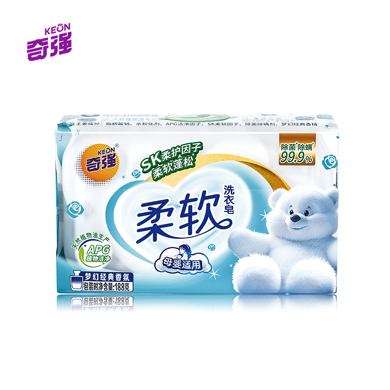 517奇强柔软洗衣皂梦幻香氛母婴适用188g*2