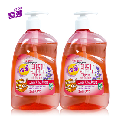 皂精华皂液580*2家庭装