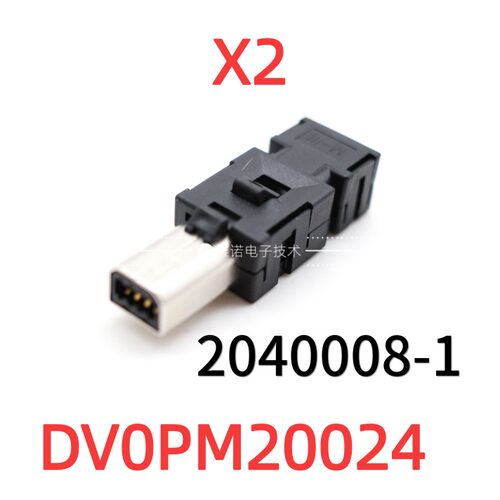 TE 1-2201855-1 工业Mini I/O插头 DV0PM20102 松下伺服X2连接器