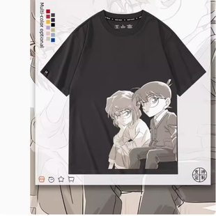 日系名侦探柯南联名t恤工藤新一哀灰原短袖动漫潮情侣纯棉男衣服