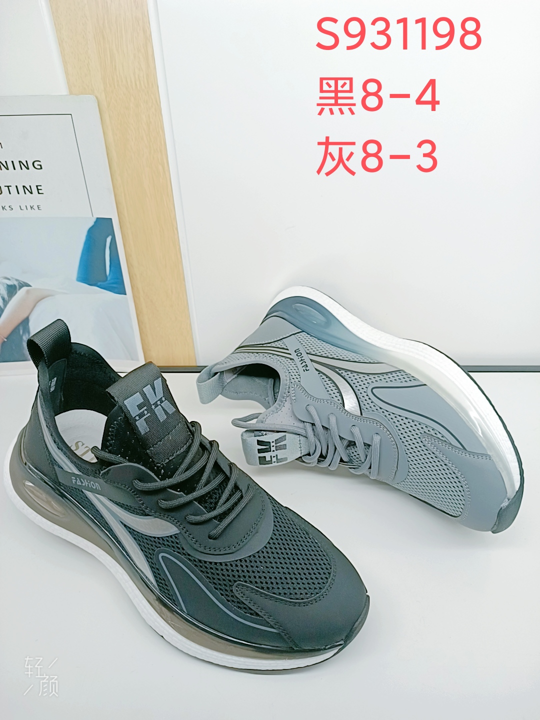 洞洞男鞋2025潮流新款网面休闲运动鞋透气百搭跑步鞋学生鞋