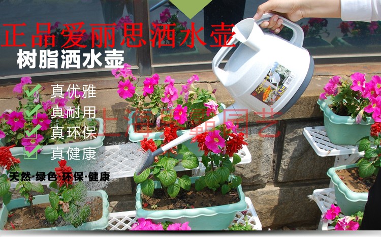 浇花壶长嘴洒水壶浇水壶喷壶