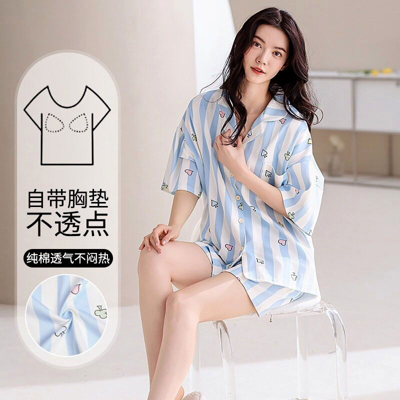 时尚女性纯棉夏季短裤开衫两件套