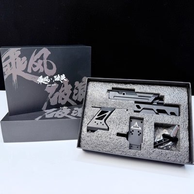 OYg17金伯g34tti乘风破浪套件g17tti/g18c系列g17套件ipsc竞技