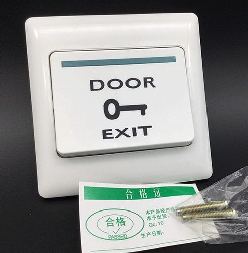 原装豪恩出门按钮HO-02A/02B/02P自复位明装常开常闭开门按钮