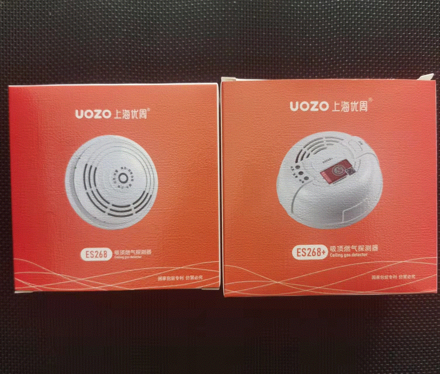 上海优周ES268天然气探测器家用ES268+报警器ES298吸顶式可视12V