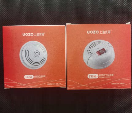 上海优周ES268天然气探测器家用ES268+报警器ES298吸顶式可视12V