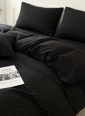 2026床上四件套纯棉黑色条纹被套床单水洗全棉人字纹床笠床品